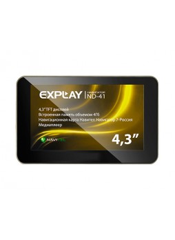 Explay ND-41