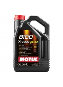 Оптом 100% cинтетическое масло MOTUL 8100 X-cess GEN2 5W40 4л 111858