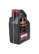 Оптом 100% cинтетическое масло MOTUL 8100 X-cess GEN2 5W40 4л 111858