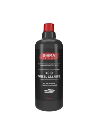 Оптом 4-х кислотный очиститель дисков SHIMA DETAILER ACID WHEEL CLEANER 1 л 4603740922081