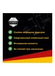 Оптом Адаптивная силиконовая смазка EFELE ADAPSIL 0098487