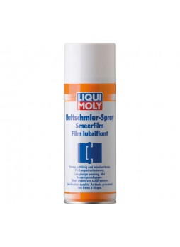 Оптом Адгезийная смазка-спрей LIQUI MOLY Haftschmier Spray 0,05л 7607