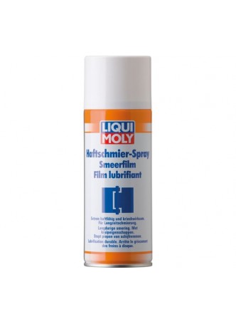 Оптом Адгезийная смазка-спрей LIQUI MOLY Haftschmier Spray 0,05л 7607