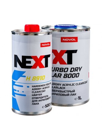 Оптом Акриловый лак и отвердитель NOVOL NEXT TURBO DRY KLAR 8000, 2К, сверхпрочный, сверхбыстрый, банка 1л 90994-90905