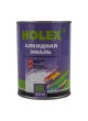 Оптом Алкидная автоэмаль HOLEX 295 оранжевая, 0.8 кг HAS-59021