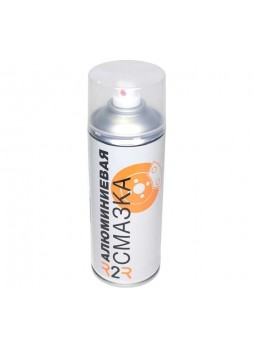 Оптом Алюминиевая смазка R2R 520 ml 1020-06 1020-R2R106