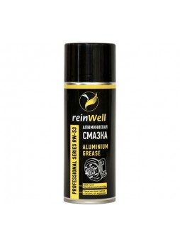 Оптом Алюминиевая смазка Reinwell RW-53 0,4 л 3253