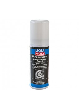 Оптом Алюминиевый спрей Aluminium-Spray (0.05 л) LIQUI MOLY 7560