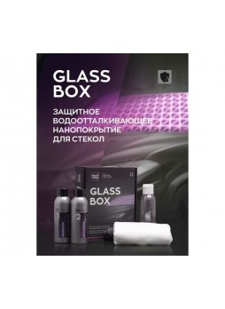 Оптом Антидождь для стекла авто Smart Open защитное нанопокрытие Glass Box 15GB