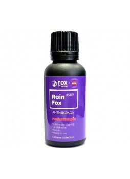 Оптом Антидождь для стекол Fox chemie rain fox 30 мл 589