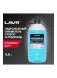 Оптом Антидождь гидрофобный омыватель стекол LAVR 4 л Ln1616