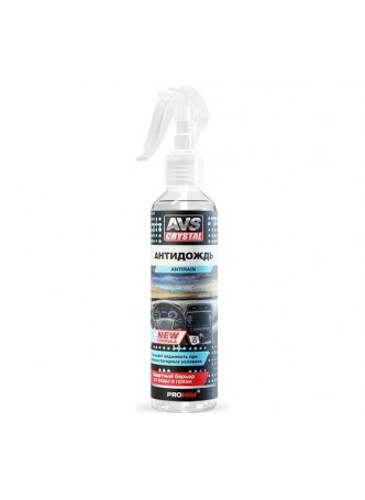 Оптом Антидождь Прохим NEW FORMULA триггер 250 мл AVS AVK-664 A07592S