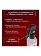 Оптом Антидождь REXANT 250 мл, триггер 85-0064