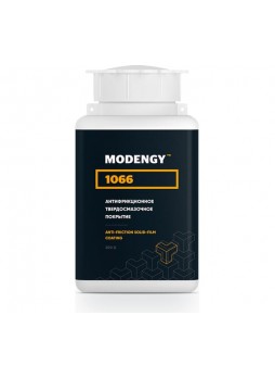 Оптом Антифрикционное твердосмазочное покрытие MODENGY 1066, 200 г, сухая смазка 0096438