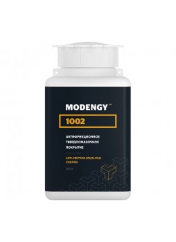 Оптом Антифрикционное твердосмазочное покрытие MODENGY 1002 0096377