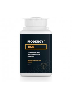 Оптом Антифрикционное твердосмазочное покрытие MODENGY 1025 200 г 0060366