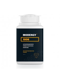 Оптом Антифрикционное твердосмазочное покрытие MODENGY 1006 200 г, D-7409 0095493