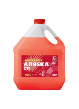 Оптом Антифриз АЛЯSКА Аляsка 40 G11 red 5 кг 5527