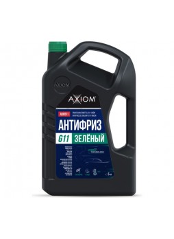 Оптом Антифриз AXIOM зелёный, G11, 5 кг A50511