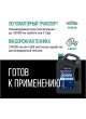 Оптом Антифриз AXIOM зелёный, G11, 5 кг A50511