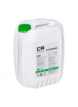Оптом Антифриз CARVILLE RACING G11 HOAT -40С, зеленый, готовый к применению, 10кг/9,35л L2022760