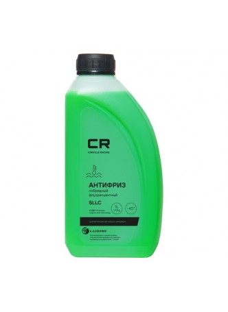 Оптом Антифриз CARVILLE RACING Mazda/Mitsubishi, лобридный, P-OAT, флуоресцентный, -40С, 1 л/1.07 кг L2018073