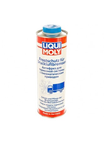 Оптом Антифриз для тормозной системы с пневматическим приводом 1л LIQUI MOLY Frostschutz fur Druckluftbremsen 7662