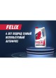 Оптом Антифриз FELIX CARBOX -45 G-12+, 5кг, красный 430206033