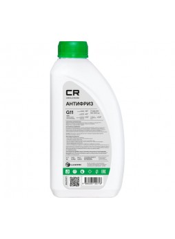 Оптом Антифриз G11 HOAT -40С, зеленый, готовый к применению, 1кг/0.94л CARVILLE RACING L2022758