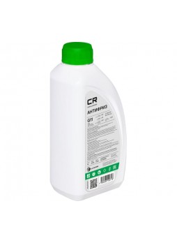 Оптом Антифриз G11 HOAT -40С, зеленый, готовый к применению, 1кг/0.94л CARVILLE RACING L2022758