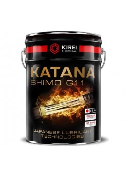 Оптом Антифриз KATANA SHIMO G11 Concentrate, бочка 200 л 309