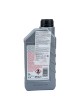 Оптом Антифриз-конц. LIQUI MOLY Kuhlerfrostschutz KFS 13 /1л/ 21139