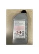 Оптом Антифриз-концентрат 1л LIQUI MOLY Kuhlerfrostschutz KFS 2001 Plus G12 8840