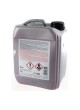 Оптом Антифриз-концентрат 5л LIQUI MOLY Kuhlerfrostschutz KFS 2001 Plus G12 8841