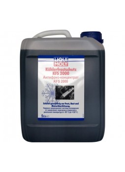 Оптом Антифриз-концентрат 5л LIQUI MOLY Kuhlerfrostschutz KFS 2000 G11 8845