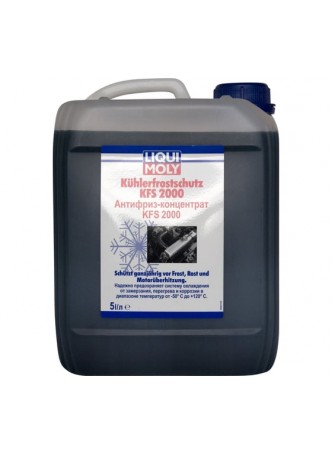 Оптом Антифриз-концентрат 5л LIQUI MOLY Kuhlerfrostschutz KFS 2000 G11 8845