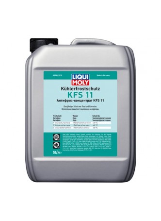 Оптом Антифриз-концентрат LIQUI MOLY Kuhlerfrostschutz KFS 11, 5 л 21150