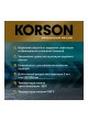Оптом Антифриз KORSON готовый раствор, G12+, -36, красный 60 л KS20075