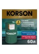 Оптом Антифриз KORSON готовый раствор, G12+, -36, красный 60 л KS20075