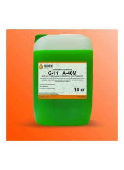 Оптом Антифриз Лакирис А-40М G-11, зеленый, 10 кг 3365228