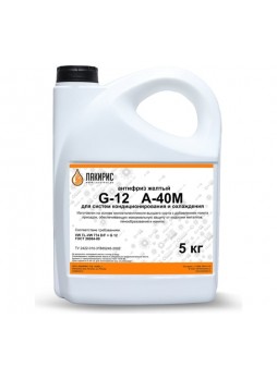 Оптом Антифриз Лакирис А-40М G12+ желтый 5кг 3665157