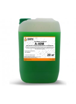 Оптом Антифриз Лакирис А-40М зеленый 20кг 3365364