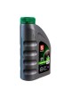 Оптом Антифриз Лукойл G11 GREEN, 1 кг 227387