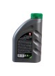 Оптом Антифриз Лукойл G11 GREEN, 1 кг 227387