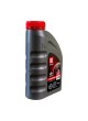 Оптом Антифриз Лукойл G12 RED, 1 кг 227392