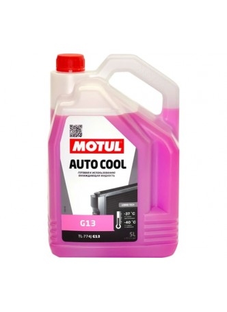 Оптом Антифриз MOTUL AUTO COOL G13, 5 л 111199