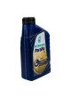 Оптом Антифриз PETRONAS PARAFLU 11 1 л 76055E18EU