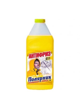 Оптом Антифриз Полярник желтый, 1 кг 430210012