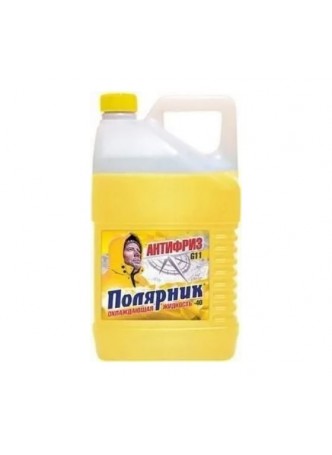 Оптом Антифриз Полярник желтый, 5 кг 430210013