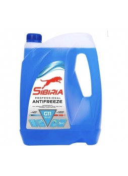 Оптом Антифриз Sibiria antifreeze g11 (-40) синий 5 кг, гибридный, силикатный 741266